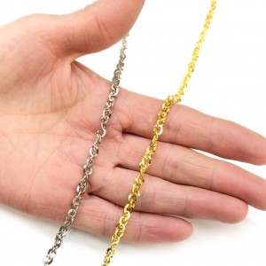 Μεταλλική αλυσίδα 4.5mm (τιμή ανά μέτρο) Μεταλλικές Αλυσίδες μέτρου