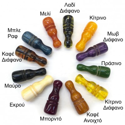 Παπάς για κομπολόι από ρητίνη 36x13mm
