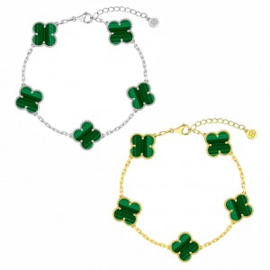 Βραχιόλι τύπου Van Cleef Μαλαχίτης (Malachite) με αλυσίδα από ασήμι 925 Ασημένια Βραχιόλια