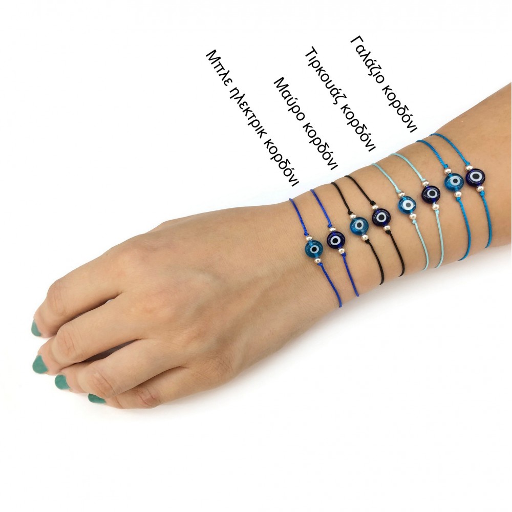 Χειροποίητο Βραχιόλι με ματάκι unisex Διάφορα βραχιόλια