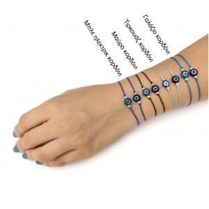 Χειροποίητο Βραχιόλι με ματάκι unisex Διάφορα βραχιόλια