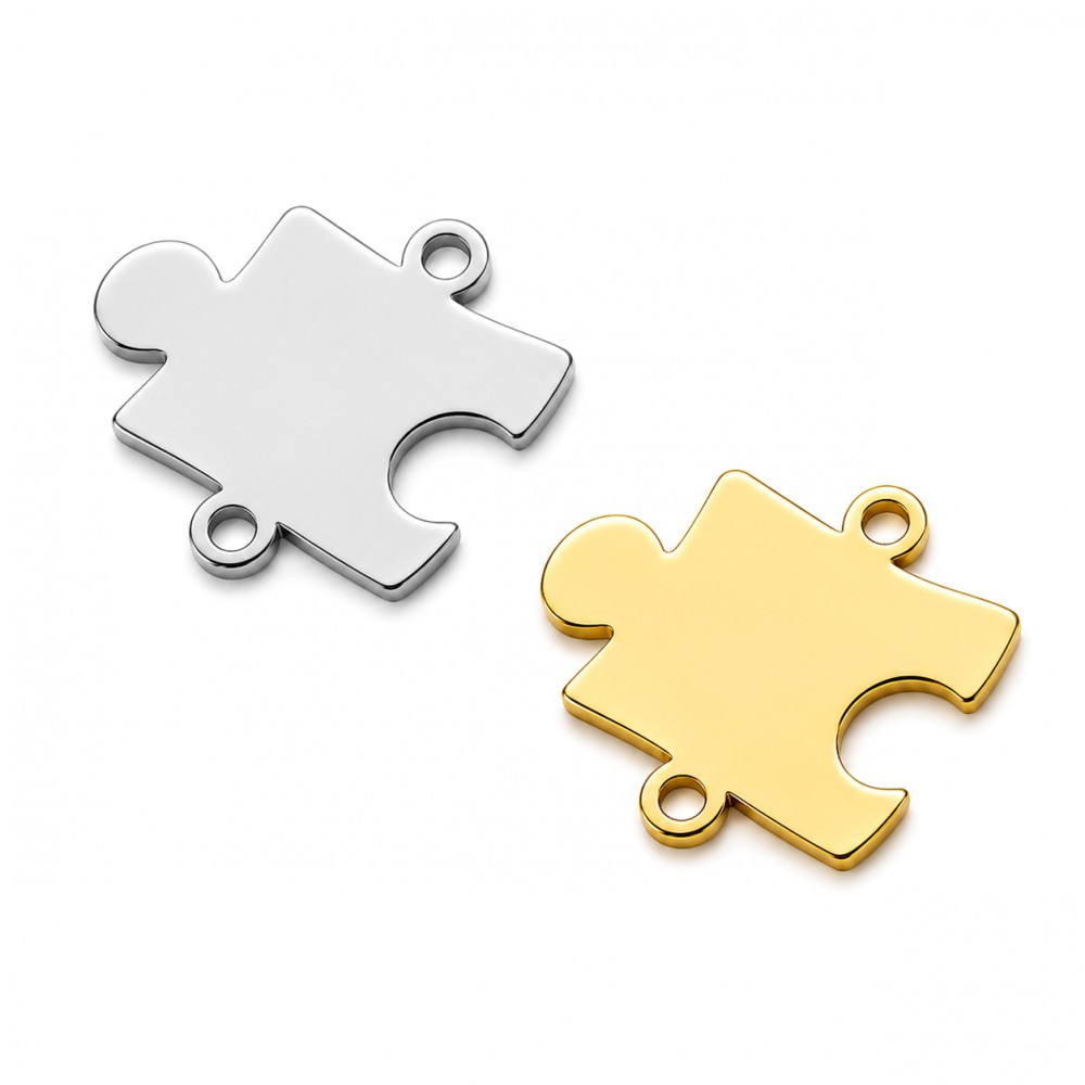 Ατσάλινο στοιχείο Puzzle με δύο κρικάκια 15mm Ατσάλινα Στοιχεία με 2 Κρικάκια