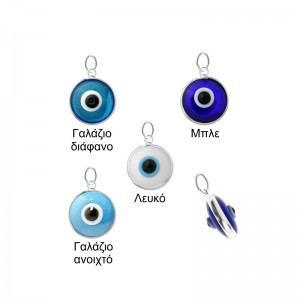 Ματάκια κρεμαστά διπλής όψης 6mm Κρεμαστά Μάτια