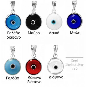 Evil Eye silver 925 double sided 6mm / 8mm / 10mm Hanging Evil Eyes