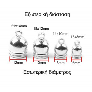 Καπελάκια ακρυλικά, ακροδέκτες με κρίκο για φούντα και χοντρό κορδόνι (συσκευασία) Ακροδέκτες