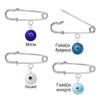 Παραμάνα με ματάκι κρεμαστό