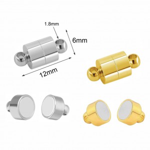 Ατσάλινο κούμπωμα μαγνητικό βαρελάκι 12x6mm Κουμπώματα