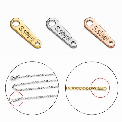 Ανοξείδωτο Ατσάλι συνδετικό ταμπελάκι Stainless Steel για αλυσίδες 10x3mm